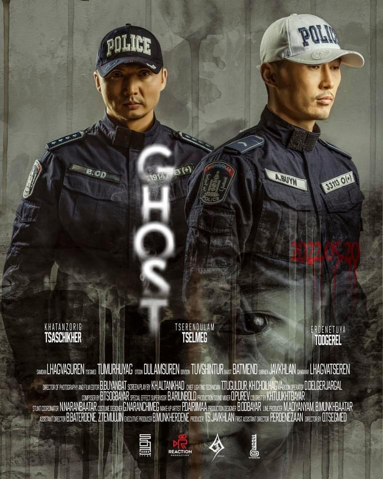 Х.Цасчихэр, Э.Тодгэрэл нар гол дүрийг нь бүтээсэн “Ghost” кино нээлтээ хийнэ