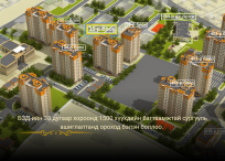 Баянзүрх дүүрэгт 1500 хүүхдийн багтаамжтай сургууль нээлтээ хийнэ.