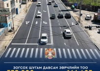 АI ХЭРЭГЖҮҮЛСНЭЭР ЗӨРЧИЛ ЭРС БУУРЧЭЭ