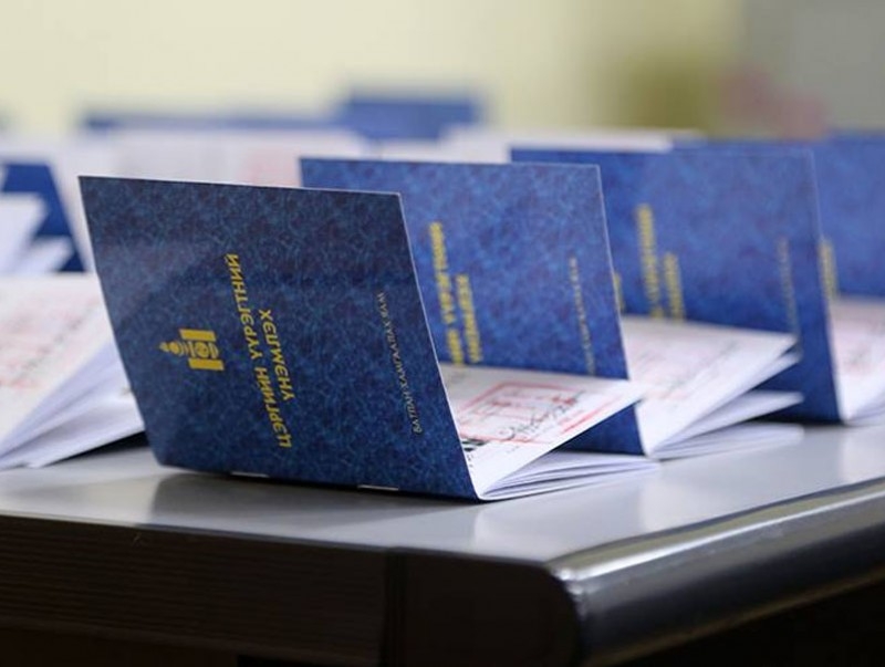 2026 оны цэргийн бүртгэл Е-mongolia системээр орон даяар  эхэллээ.