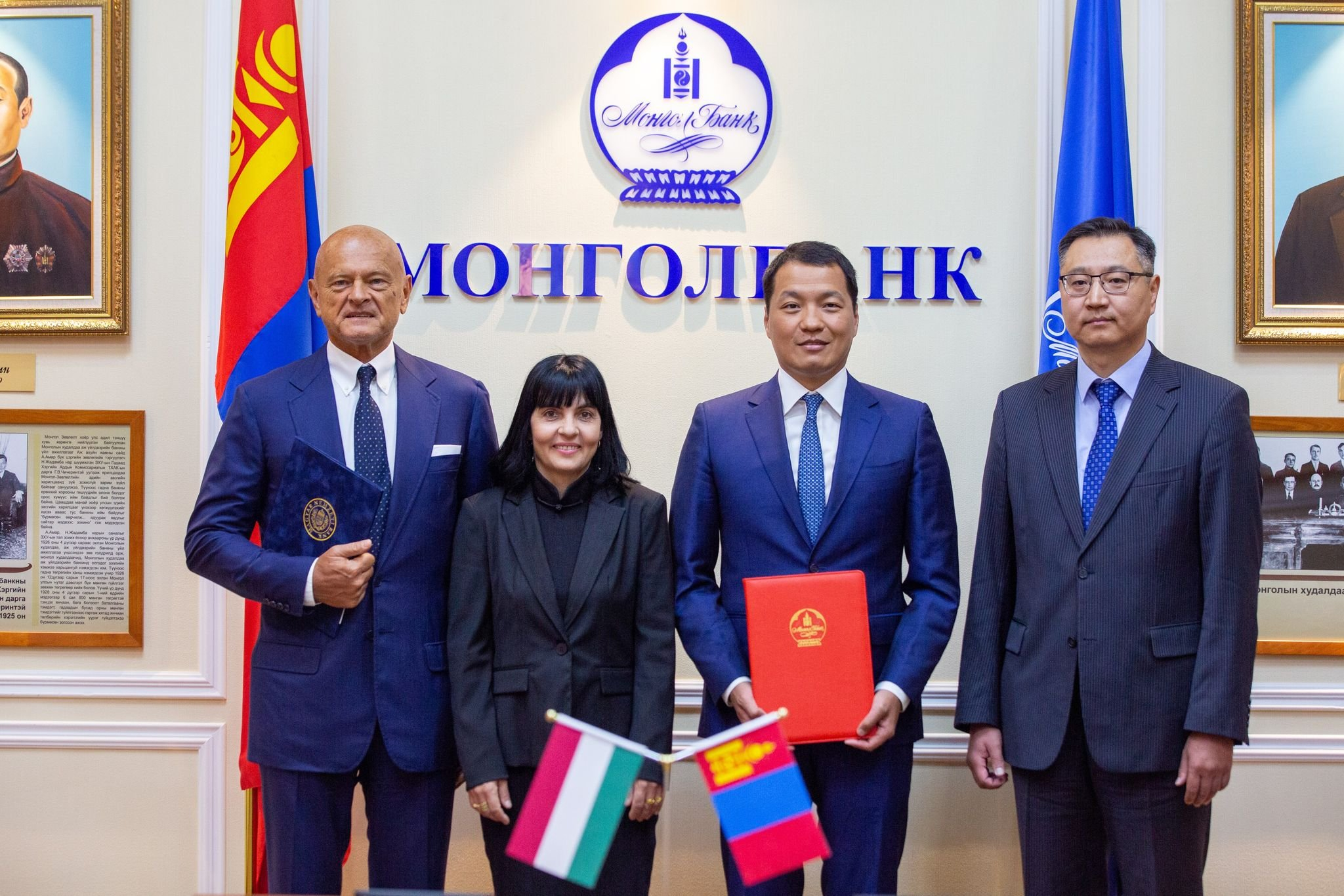 МОНГОЛБАНК УНГАРЫН ТӨВ БАНКТАЙ ХАМТРАН АЖИЛЛАХ САНАМЖ БИЧИГ БАЙГУУЛЛАА