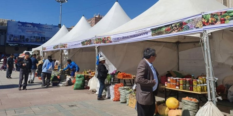 ХҮНС ҮЙЛДВЭРЛЭГЧДИЙН ҮЗЭСГЭЛЭН ХУДАЛДАА БОЛНО