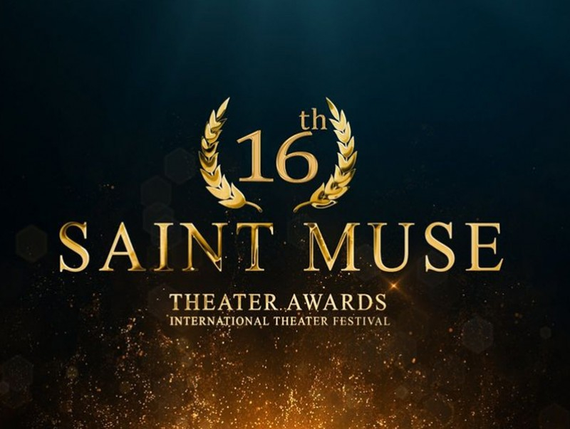 “Гэгээн муза-16” олон улсын театрын наадмын шалгаруулалт үргэлжилж байна