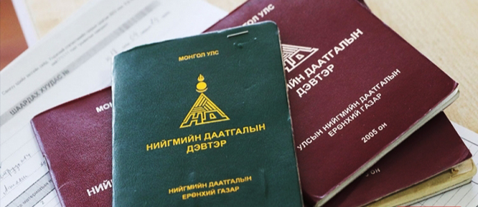 Нийгмийн даатгалын шимтгэлийн буцаан олголтыг 6 сарын 25-ны өдрөөс дансруу шилжүүлнэ