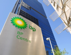 Английн “BP” компани “Роснефть” компаниас харилцаагаа таслав