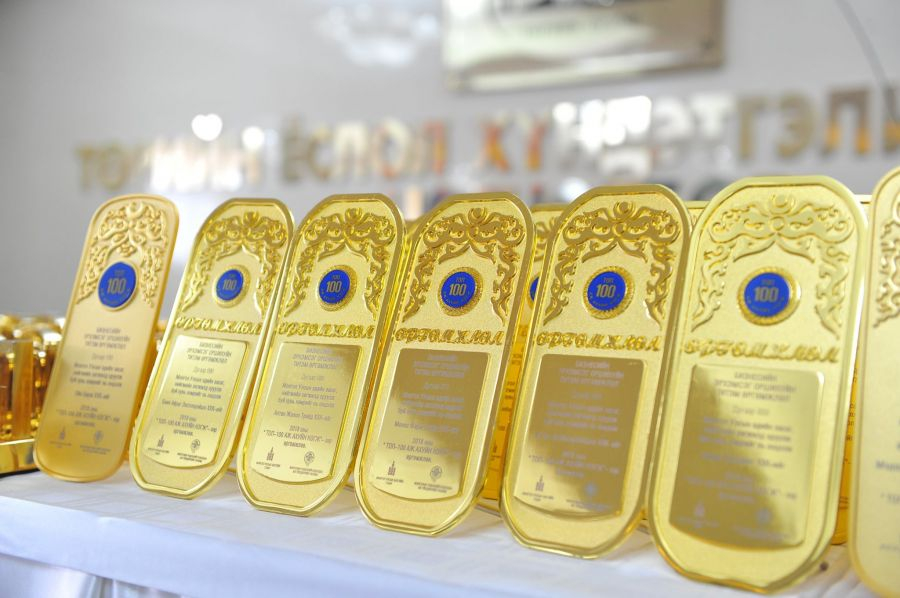 ӨНӨӨДӨР: Монголын ТОП-100 ААН-ийг тодруулна