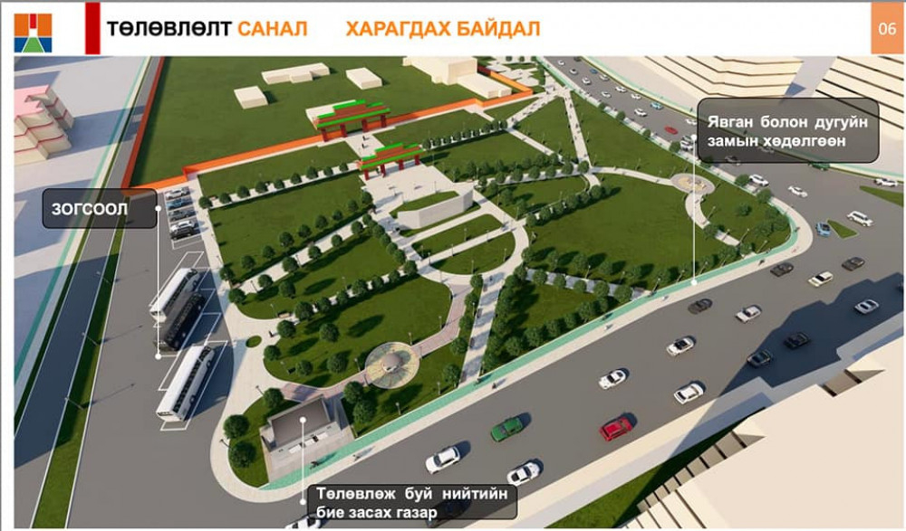 Богд хааны музейн урд талбайг ногоон байгууламж болгоно