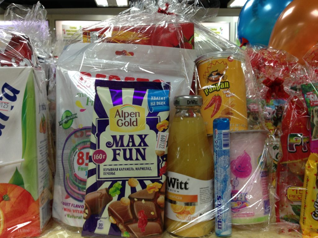 ШӨХТГ: Хүүхдэдээ бэлэг сонгохдоо бүтээгдэхүүний хугацаа, орц найрлагыг сайтар шалгана уу