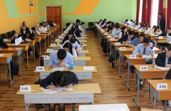 Элсэлтийн ерөнхий шалгалт ирэх сарын 23-ний өдөр эхэлнэ