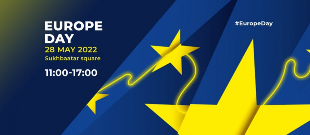 Маргааш Сүхбаатарын талбайд “Европын өдөрлөг” болно