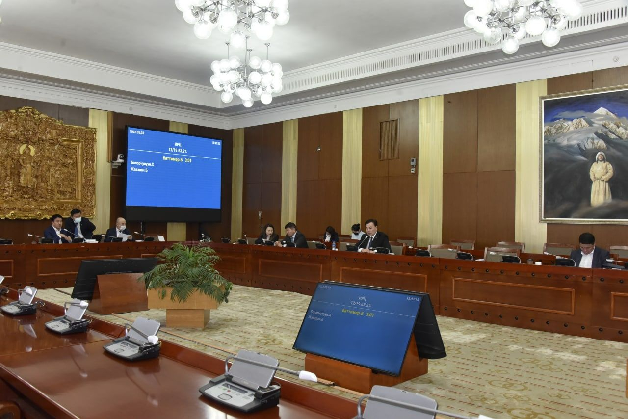 УИХ-ЫН ЧУУЛГАНЫ НЭГДСЭН ХУРАЛДААН /2022.05.05/