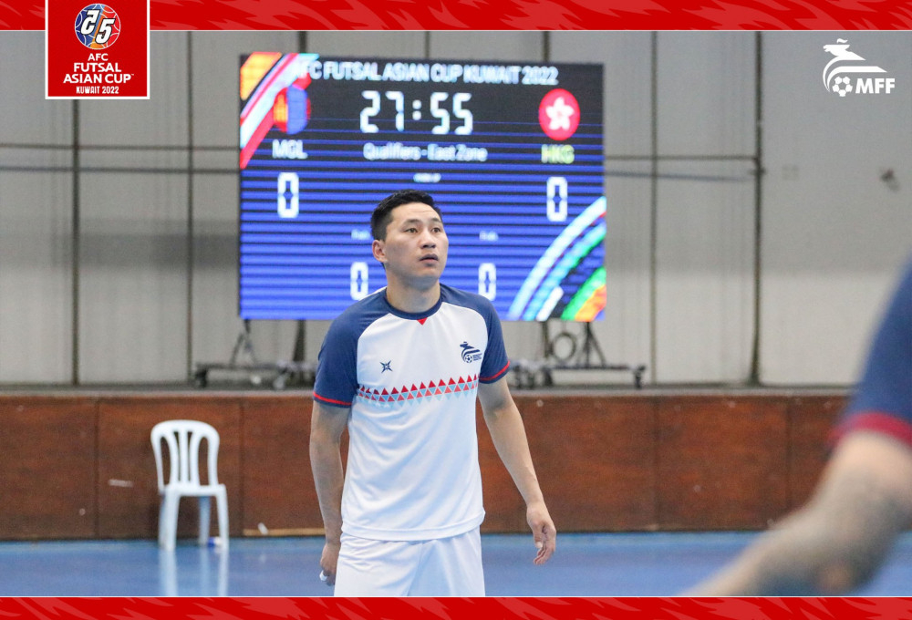 Монголын футзалын шигшээ баг Хонконгтой 1-1 харьцаагаар тэнцлээ