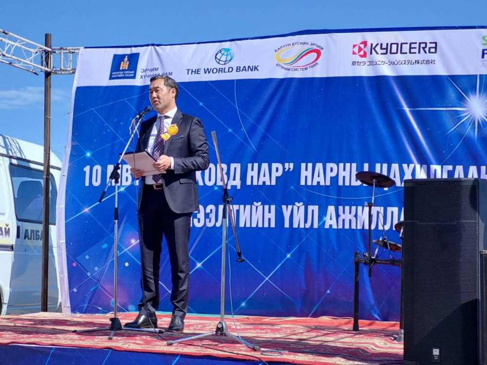 ОХУ-аас авах эрчим хүчийг хэмнэх "Мянгад" цахилгаан станцыг сүлжээнд залгалаа