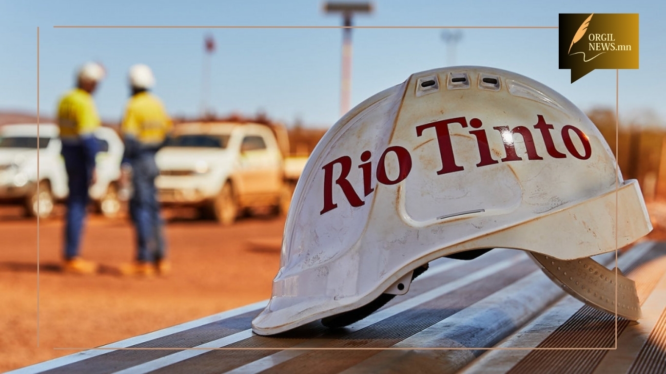 АНУ-ын шүүгч Рио Тинтогийн гэрээг батлахад бэлэн байгаагаа мэдэгдэв.