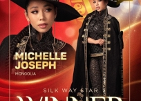 Казахстаны Астана хотноо зохиосон Silk Way Star уралдаанд Монголын дуучин бүсгүй И.Мишээл ялагчаар тодорлоо.