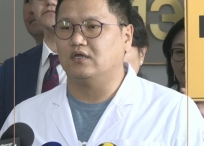 Эрүүл мэндийн салбарынхан 13-ны өдрийн өглөөний 08:00 цагаас эхлэн орон даяар ажил хаяна гэдгээ илэрхийллээ