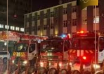 Онцгой байдлын аврагчид өнгөрсөн долоо хоногт 4 иргэний амь насыг аварч, 70 иргэний аюулгүй байдлыг ханган ажиллажээ.