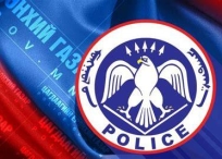 ЦЕГ: Сугалаанд оролцож 15 сая төгрөг залилуулсан гэх гомдлыг шалгаж байна