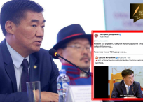 Чиг үүрэггүй чиг үүрэг өгөгч С.Бямбацогтод жинхэнэ чиг үүрэг хэрэгтэй байна, Ерөнхий сайд аа..