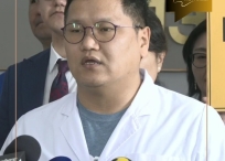 Эрүүл мэндийн салбарынхан 13-ны өдрийн өглөөний 08:00 цагаас эхлэн орон даяар ажил хаяна гэдгээ илэрхийллээ