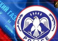 ЦЕГ: Сугалаанд оролцож 15 сая төгрөг залилуулсан гэх гомдлыг шалгаж байна