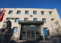 АТГ: Төрд учруулсан 721 сая төгрөгийн хохирлыг 12 жилийн дараа нөхөн төлүүллээ