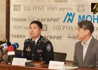 ХҮҮХЭД ХОХИРСОН ГЭМТ ХЭРЭГ 1693 БҮРТГЭГДЖЭЭ